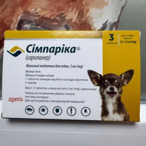 Cімпаріка для собак 1,3-2,5 кг: ціна та інструкція