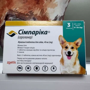 Сімпаріка для собак 10-20 кг: таблетки від бліх та кліщів