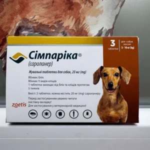 Cімпаріка для собак 5-10 кг: ціна та інструкція