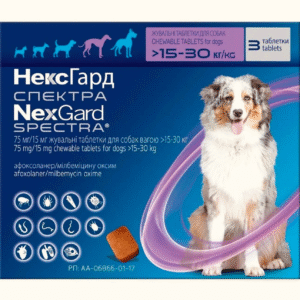 НексГард Спектра Таблетки від глистів, бліх і кліщів для собак від 15 до 30 кг