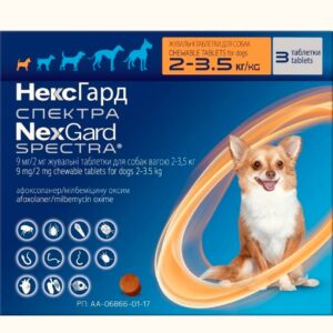 НексГард Спектра Таблетки від глистів, бліх і кліщів для собак від 2 до 3,5 кг