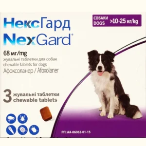 НексГард Таблетки від бліх і кліщів для собак вагою від 10 до 25 кг