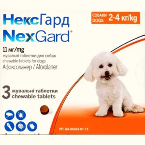 НексГард Таблетки від бліх і кліщів для собак вагою від 2 до 4 кг