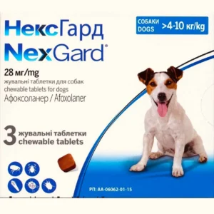 НексГард Таблетки від бліх і кліщів для собак вагою від 4 до 10 кг