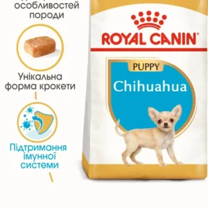 Royal Canin Chihuahua Puppy