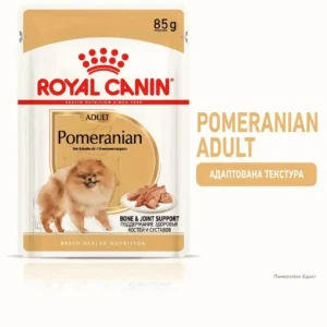 Royal Canin Pomeranian Adult в соусі