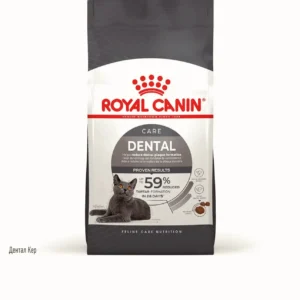 Royal Canin Dental Care