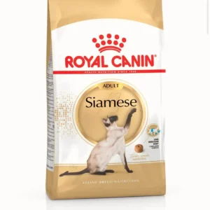 Royal Canin Siamese Adult